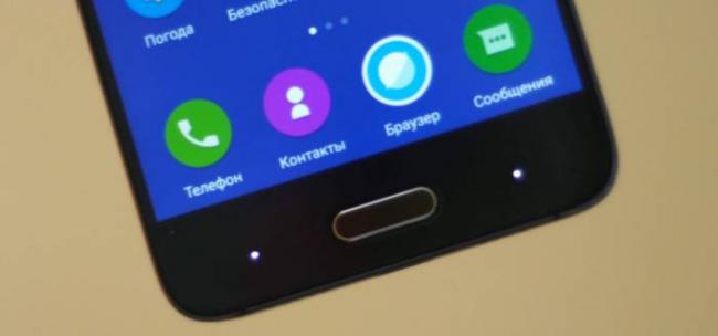 Kak-vklyuchit-podsvetku-klavish-na-Xiaomi-003-1508x706_c.jpg