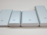 kak-otlichit-poddelku-xiaomi-mi-power-bank_1-160x120.jpg