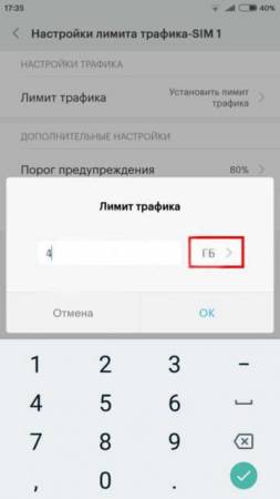 10-3-576x1024-e1517252606147.jpg