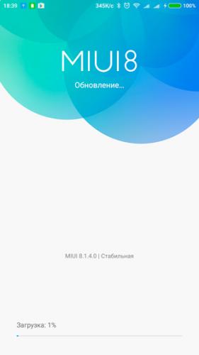 https--androidp1.ru-wp-content-uploads-2017-03-Screenshot_2017-03-07-18-39-03-183_com.android.jpg