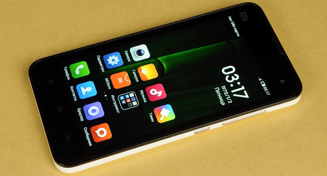 Xiaomi Mi-2S Intro