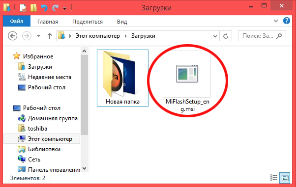 Screenshot_1-35.jpg