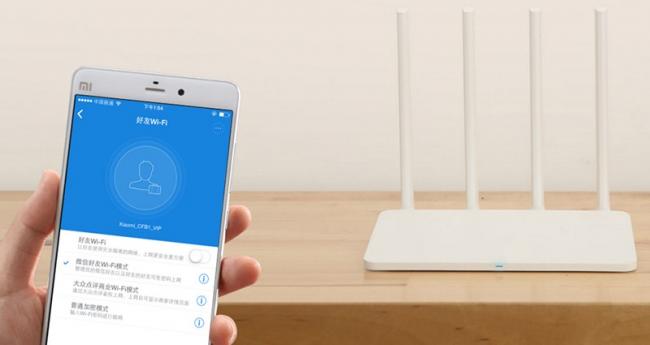 xiaomi-mi-wifi-router-3c-app.jpg