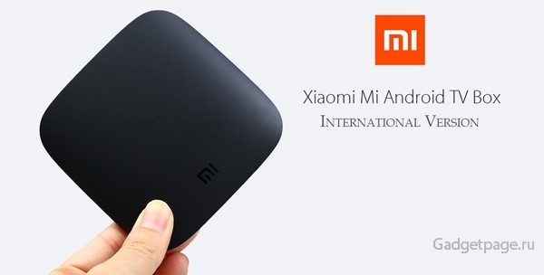 1543499846_mibox2.jpg