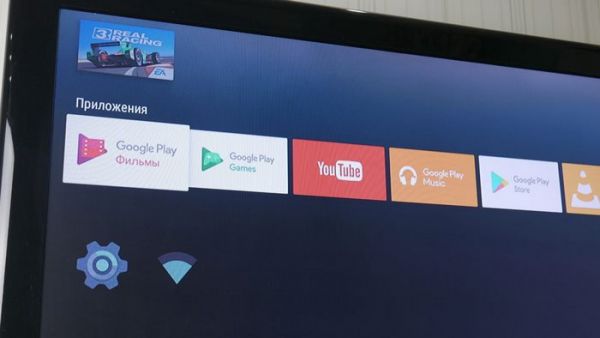interfeys-xiaomi-mi-box-3__600x338.jpg