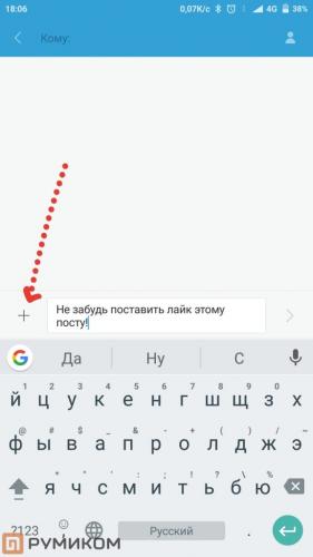 sms1-576x1024.jpg