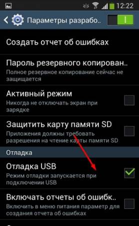Screenshot_1.jpg