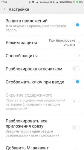 screenshot_2018-09-04-17-33-57-9732.jpg