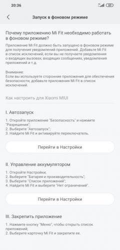 Screenshot_2020-05-23-20-36-34-393_com.xiaomi.hm_.health-2-492x1024.jpg