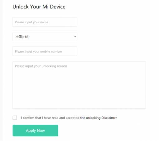 xiaomi-unlock12.jpg