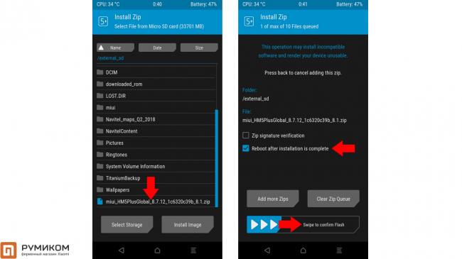 R5PL_MIUI10-5.jpg