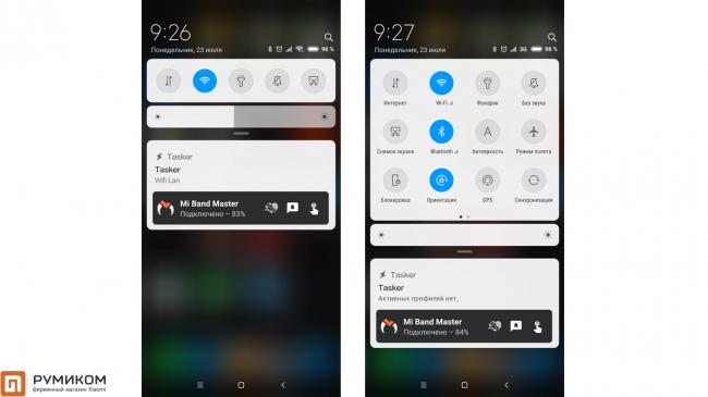 R5PL_MIUI10-6.jpg