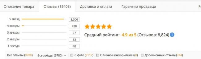 orig-mi-band-2_1-1024x301.jpg
