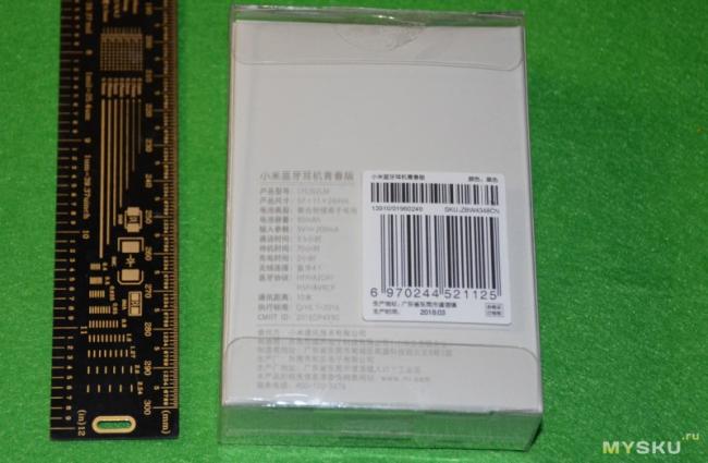 dc2986.jpg