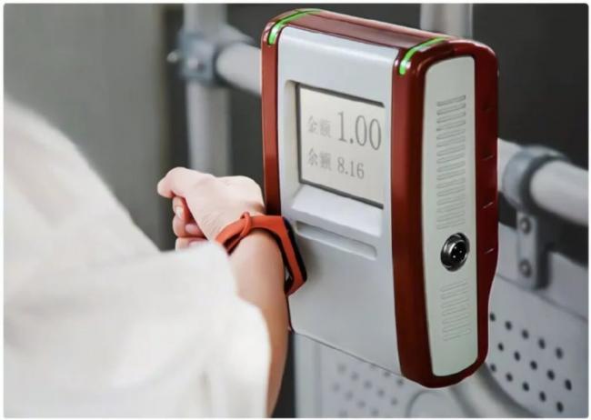nfc-mi-band-transport-payment-1024x728.jpg