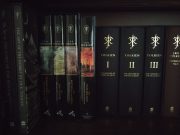 6-3-180x135.jpg