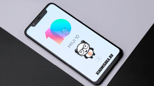 xiaomi-miui-10-main-1024x578.png