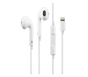 apple_earpods__lightning_.3IB2t.jpg