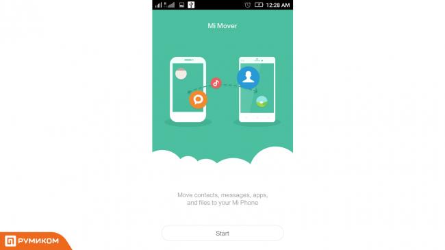 Mi_Mover-1.jpg