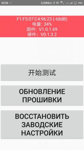 hard-reset-3-576x1024.jpg