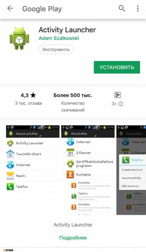 fb7bc20be7b1820b120cdaeb5fcaef65.jpg