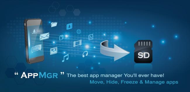 AppMgr-Pro-III-App-2-SD-Hide-and-Freeze-apps-v4.74-Patched-APK.png