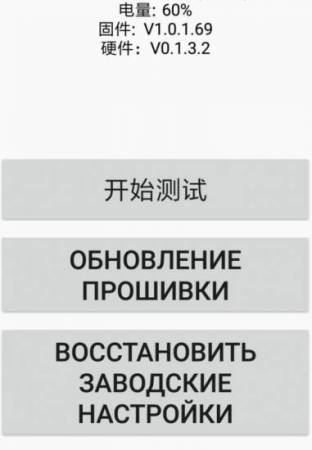 disconnect-account-5-709x1024.jpg