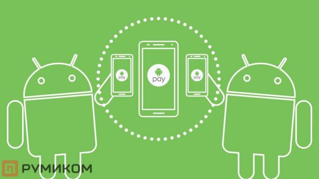 1494750897_androidpay_banking-hero.2e16d0ba.fill-1440x810-1024x576.jpg