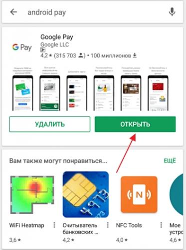 Screenshot_1-16.jpg