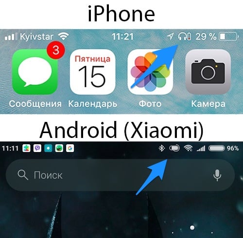 Avtonomnost.jpg