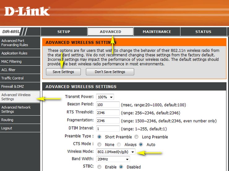 Режим работы 802.11n