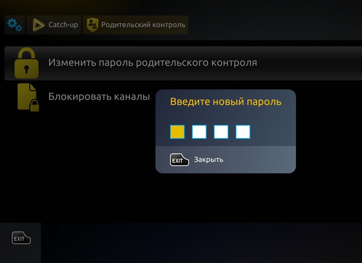 Блокировка каналов на телевизорах Samsung