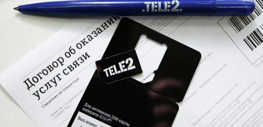 смена номера теле 2