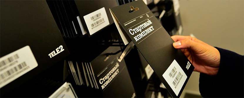 стартовый пакет Теле2