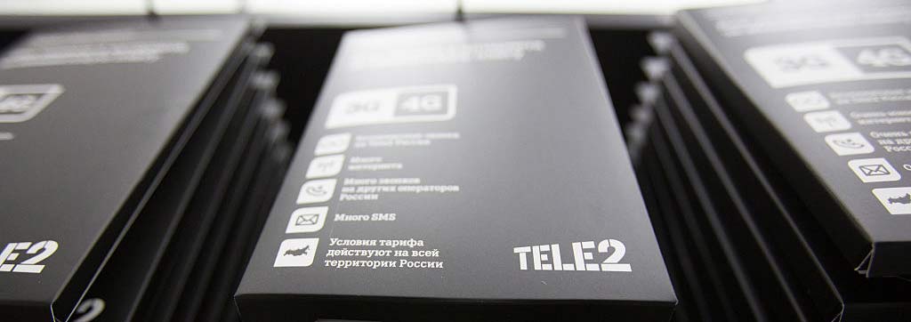 теле2 номер