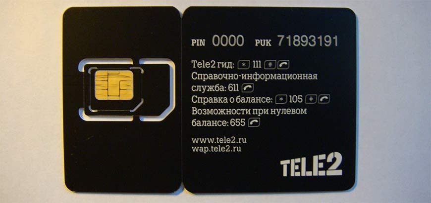 восстановления номера телефона теле2